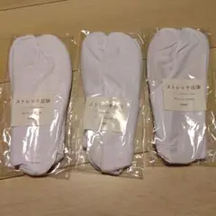 Item thumbnail for item 4589370f-d3c8-41da-8d57-4806e0000e0a