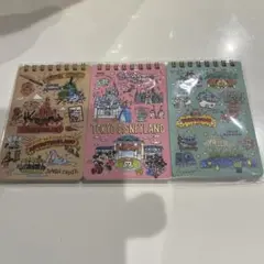 東京ディズニーランド メモ帳 3冊セット