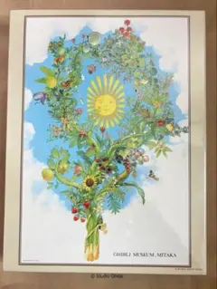 新品　未使用　ジブリ　パズル　まとめ売り 300ピース　108ピース　150 3点セット！ジブリのパズル完成品！となりのトトロ 各108ピース