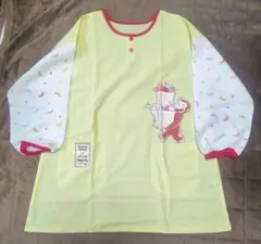 Item thumbnail for item e952e328-2ff1-4964-b0cc-64396941561d