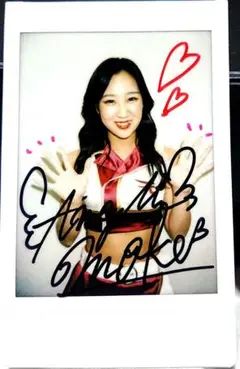 Item thumbnail for item 51e9c700-c141-43e2-8072-f08768c67267