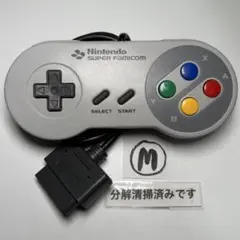スーパーファミコン SFC 純正コントローラー 分解清掃済み