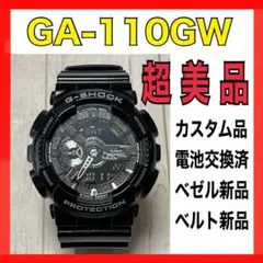 Item thumbnail for item 5f643f95-3e1f-4be7-bd38-61fd7ce2c369