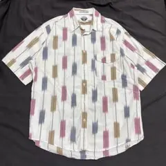 Item thumbnail for item 4f64f022-fb2c-4d67-9d3c-5f1cd321b6ac