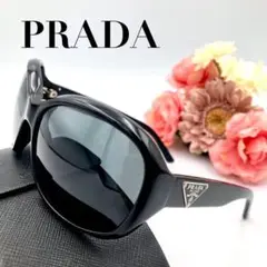 Item thumbnail for item 272941f1-13b9-44ff-ade9-c4f6373fae59