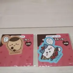 ハチワレ　栗まんじゅう　LOTTEコラボちいかわすてあ