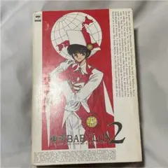 東京バビロン ポストカードブック  ビデオテープ 2025年最新】東京babylon VHSの人気アイテム - メルカリ