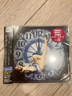 [新品] A Matter of Time Laufey CD