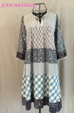 【JEAN NASSAUS】 カントリーテイスト　パッチワークワンピース　麻混