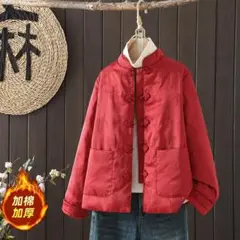 Item thumbnail for item 25f4ebe3-1ab8-4819-999d-410d60393fe4