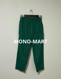 MONO-MART モノマート ワイドパンツ イージ―パンツ グリーン S