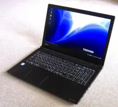 ①東芝！美品！B65/DN 8世代 i5 FHD SSD 16GB Office