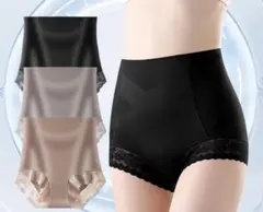 Item thumbnail for item 924fa4f9-62ff-4e84-93ef-892f15771a6a