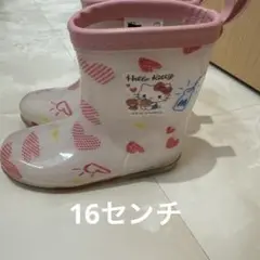 ハローキティ 長靴 透明 ピンク