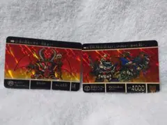 ナイトガンダム　カードダス　５枚セット