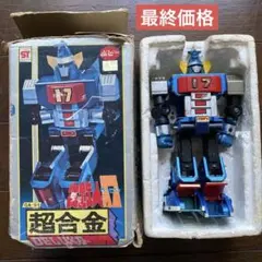 Item thumbnail for item 7c722ecf-8060-4fb9-afee-728dfc1e5de6