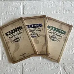 Item thumbnail for item f5b3d2d9-e40a-40b7-9910-04b213fb15eb