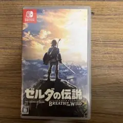 Item thumbnail for item 4e9fef8e-d4fe-45a8-8419-a4f96c3927fc