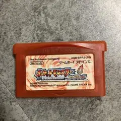 中古 ポケットモンスター　ファイアレッド ゲームボーイアドバンス ソフト