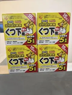 Item thumbnail for item 52424670-31aa-4293-a698-221511175655
