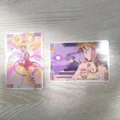 神風怪盗ジャンヌ カード カードダス 2枚セット