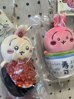 【未開封】ちいかわ寿司 うさぎマスコット 2個セット
