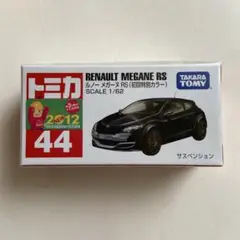 Item thumbnail for item b769f9c8-f997-48d1-a10f-0223b9c5da62