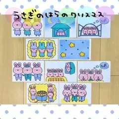 Item thumbnail for item d43b099f-0f3d-494b-b829-e7df14095e4c