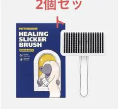 HEALING SLICKER BRUSH ヒーリングスリッカーブラシ 犬用