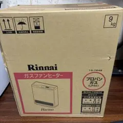 5242【未開封品】 RINNAI リンナイ RCDH-T3501E LPG 5242【未開封品】 RINNAI リンナイ RCDH-T3501E LPG - メルカリ