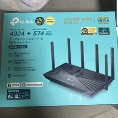 TP-Link Archer AX4800 Wi-Fi 6ルーター