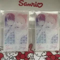 顔だけじゃ好きになりません　くじ