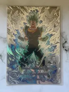 Item thumbnail for item c6e0f134-8dbf-49a3-bda8-520bc0685f71