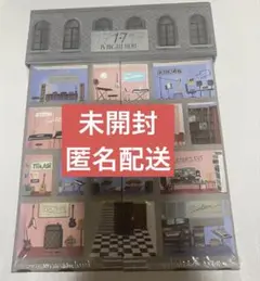 SEVENTEEN 17 IS RIGHT HERE 未開封 1枚 HEAR