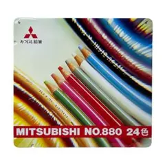 Item thumbnail for item 5d9b3c97-0995-46ba-9272-b410bcb12d6e