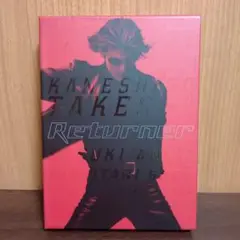 リターナー デラックス・エディション　Returner