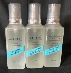資生堂ゼファー 香水 新品未使用】資生堂ゼファーZEPHYR コロン 120ml 2本セット