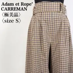 Item thumbnail for item 8165b5fa-f9aa-4b0e-a825-6b4a9a4c05dc