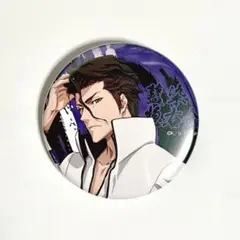 BLEACH 藍染惣右介 缶バッジ 原画展 Amazon.co.jp: BLEACH原画展 缶バッジ 藍染惣右介 OF0A : おもちゃ