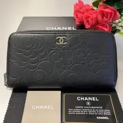 新品同様‼️ シャネル CHANEL 財布 長財布 カメリア ラウンドファスナー