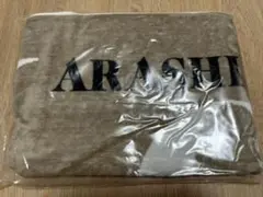 嵐グッズ