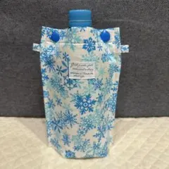 ペットボトルカバー 水色 雪の結晶