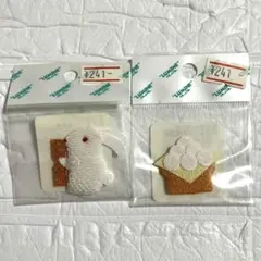 Item thumbnail for item 3a42c38f-d93e-43ca-b514-45354fe94e69