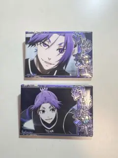 Item thumbnail for item 700d6450-2522-4528-8b75-63b765fbd3b3