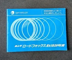 Item thumbnail for item 3c84b677-4735-45c9-a961-18cfcf421b9c