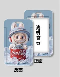 Item thumbnail for item 158631d4-cfed-460e-adbd-46350b25ce22