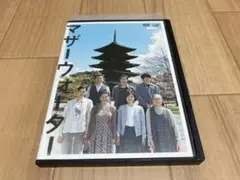DVD マザーウォーター　小林聡美 小泉今日子