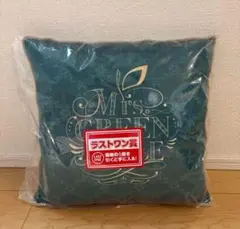 ミセス 1番くじ クッション ラストワン賞
