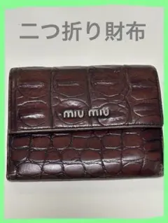 Item thumbnail for item d9051b95-9f02-455c-a504-19b1179f4e45
