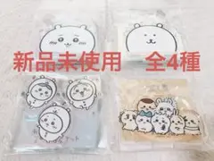 Item thumbnail for item 1bc75a7a-87a6-4033-b3dd-65596575c8f6